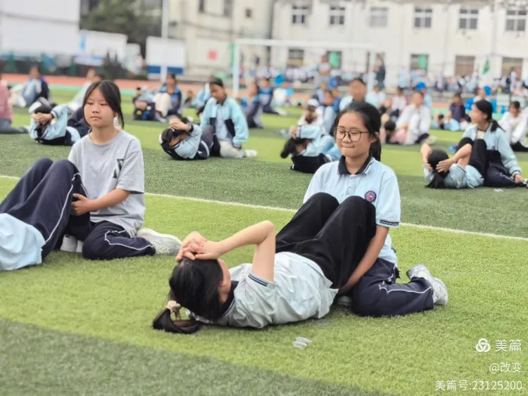 梦想青春 激情运动